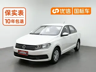 Volkswagen Santana 2019 купить из Китая, цена 1 175 000 ₽ — Suifenhe Auto