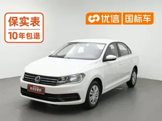 Volkswagen Santana 2018 купить из Китая, цена 1 096 000 ₽ — Suifenhe Auto