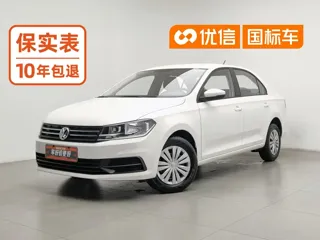 Volkswagen Santana 2022 купить из Китая, цена 994 000 ₽ — Suifenhe Auto