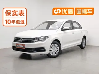 Volkswagen Santana 2023 купить из Китая, цена 1 111 000 ₽ — Suifenhe Auto