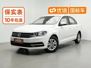 Volkswagen Santana 2020 купить из Китая, цена 1 122 000 ₽ — Suifenhe Auto