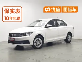 Volkswagen Santana 2021 купить из Китая, цена 1 240 000 ₽ — Suifenhe Auto