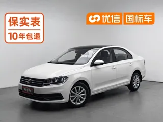 Volkswagen Santana 2024 купить из Китая, цена 1 266 000 ₽ — Suifenhe Auto