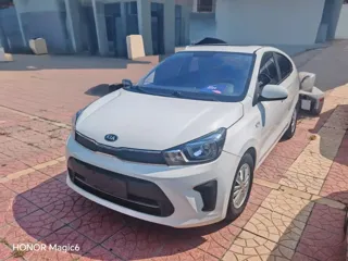 Kia Pegas 2021