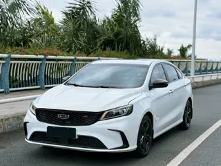 Geely Binrui 2021 купить из Китая, цена 1 221 000 ₽ — Suifenhe Auto