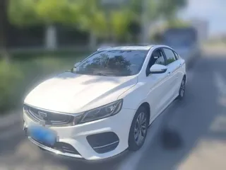 Geely Binrui 2019 купить из Китая, цена 946 000 ₽ — Suifenhe Auto