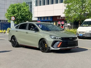 Geely Binrui 2024 купить из Китая, цена 2 413 000 ₽ — Suifenhe Auto