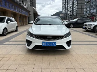 Geely Binrui 2020 купить из Китая, цена 1 120 000 ₽ — Suifenhe Auto