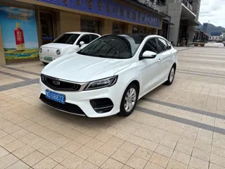 Geely Binrui 2020 купить из Китая, цена 1 120 000 ₽ — Suifenhe Auto
