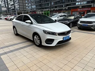 Geely Binrui 2020 купить из Китая, цена 1 120 000 ₽ — Suifenhe Auto