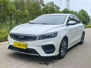 Geely Binrui 2019 купить из Китая, цена 946 000 ₽ — Suifenhe Auto