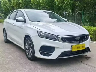 Geely Binrui 2019 купить из Китая, цена 946 000 ₽ — Suifenhe Auto