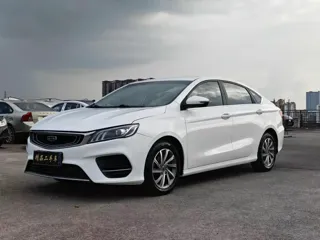 Geely Binrui 2020 купить из Китая, цена 985 000 ₽ — Suifenhe Auto