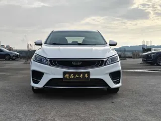 Geely Binrui 2020 купить из Китая, цена 985 000 ₽ — Suifenhe Auto