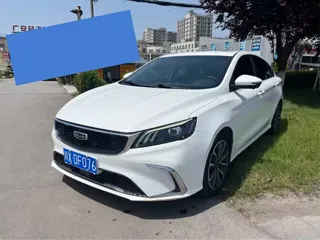 Geely Binrui 2021 купить из Китая, цена 1 273 000 ₽ — Suifenhe Auto