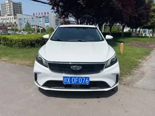 Geely Binrui 2021 купить из Китая, цена 1 273 000 ₽ — Suifenhe Auto