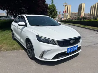 Geely Binrui 2021 купить из Китая, цена 1 273 000 ₽ — Suifenhe Auto
