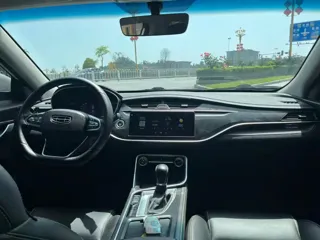 Geely Binrui 2021 купить из Китая, цена 1 273 000 ₽ — Suifenhe Auto
