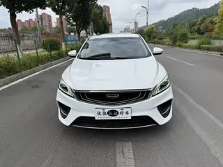 Geely Binrui 2019 купить из Китая, цена 985 000 ₽ — Suifenhe Auto