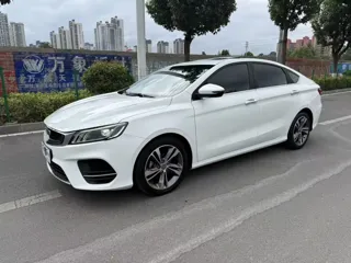 Geely Binrui 2019 купить из Китая, цена 985 000 ₽ — Suifenhe Auto