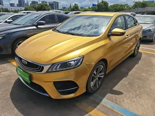 Geely Binrui 2018 купить из Китая, цена 1 109 000 ₽ — Suifenhe Auto