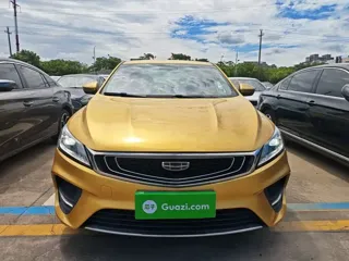 Geely Binrui 2018 купить из Китая, цена 1 109 000 ₽ — Suifenhe Auto