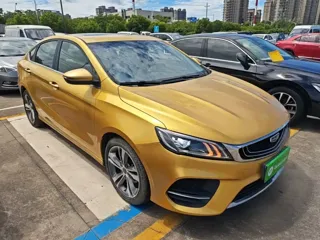 Geely Binrui 2018 купить из Китая, цена 1 109 000 ₽ — Suifenhe Auto