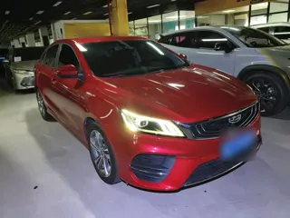Geely Binrui 2020 купить из Китая, цена 1 028 000 ₽ — Suifenhe Auto