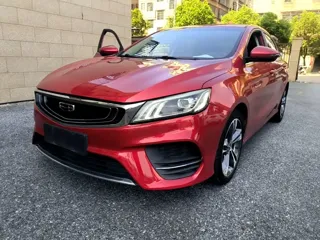 Geely Binrui 2020 купить из Китая, цена 1 126 000 ₽ — Suifenhe Auto