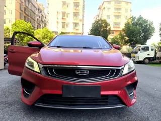 Geely Binrui 2020 купить из Китая, цена 1 126 000 ₽ — Suifenhe Auto