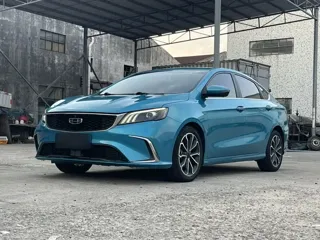 Geely Binrui 2021 купить из Китая, цена 1 272 000 ₽ — Suifenhe Auto