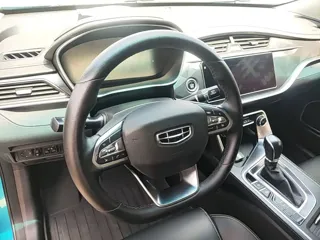 Geely Binrui 2021 купить из Китая, цена 1 272 000 ₽ — Suifenhe Auto