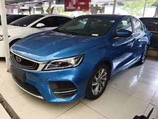 Geely Binrui 2019 купить из Китая, цена 1 130 000 ₽ — Suifenhe Auto