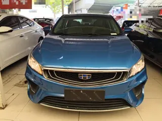 Geely Binrui 2019 купить из Китая, цена 1 130 000 ₽ — Suifenhe Auto