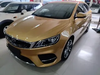 Geely Binrui 2019 купить из Китая, цена 1 113 000 ₽ — Suifenhe Auto