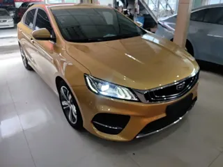Geely Binrui 2019 купить из Китая, цена 1 113 000 ₽ — Suifenhe Auto