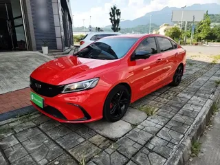 Geely Binrui 2021 купить из Китая, цена 1 215 000 ₽ — Suifenhe Auto