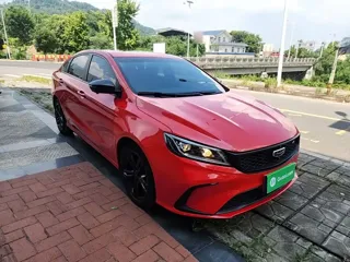 Geely Binrui 2021 купить из Китая, цена 1 215 000 ₽ — Suifenhe Auto