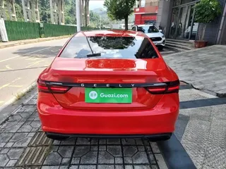 Geely Binrui 2021 купить из Китая, цена 1 215 000 ₽ — Suifenhe Auto