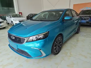 Geely Binrui 2021 купить из Китая, цена 1 254 000 ₽ — Suifenhe Auto