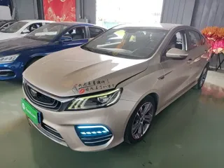 Geely Binrui 2019 купить из Китая, цена 1 155 000 ₽ — Suifenhe Auto