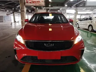 Geely Binrui 2022 купить из Китая, цена 1 051 000 ₽ — Suifenhe Auto