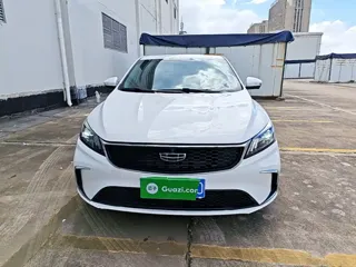 Geely Binrui 2022 купить из Китая, цена 1 057 000 ₽ — Suifenhe Auto