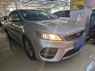 Geely Binrui 2020 купить из Китая, цена 989 000 ₽ — Suifenhe Auto