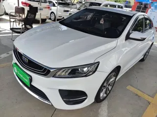 Geely Binrui 2019 купить из Китая, цена 1 124 000 ₽ — Suifenhe Auto
