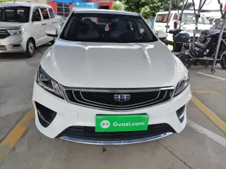 Geely Binrui 2019 купить из Китая, цена 1 124 000 ₽ — Suifenhe Auto
