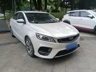 Geely Binrui 2019 купить из Китая, цена 1 237 000 ₽ — Suifenhe Auto