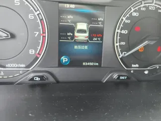 Geely Binrui 2021 купить из Китая, цена 1 229 000 ₽ — Suifenhe Auto
