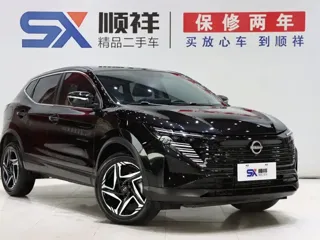 Nissan Qashqai 2025 купить из Китая, цена 2 269 000 ₽ — Suifenhe Auto