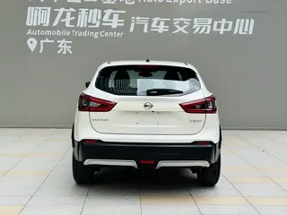 Nissan Qashqai 2023 купить из Китая, цена 1 806 000 ₽ — Suifenhe Auto